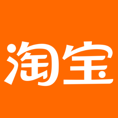 明水淘宝云仓一件代发，淘宝菜鸟电子面单快递仓储代发