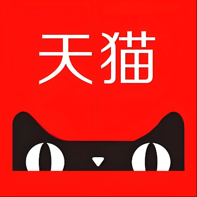 明水天猫云仓一件代发，天猫电子面单快递仓储代发